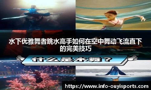 欧亿体育