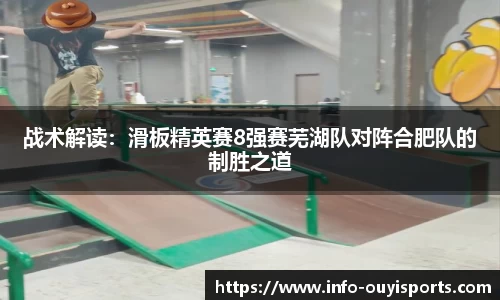 欧亿体育官方网站