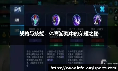 欧亿体育