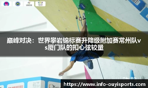 欧亿体育平台