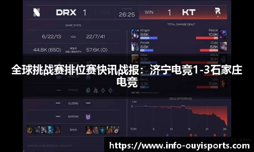 欧亿体育平台