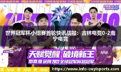 欧亿体育