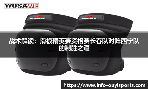 欧亿体育官方网站