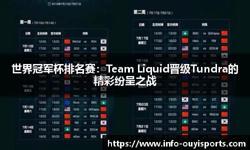 欧亿体育官方网站