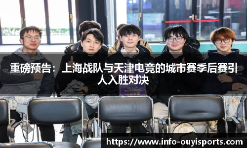 欧亿体育