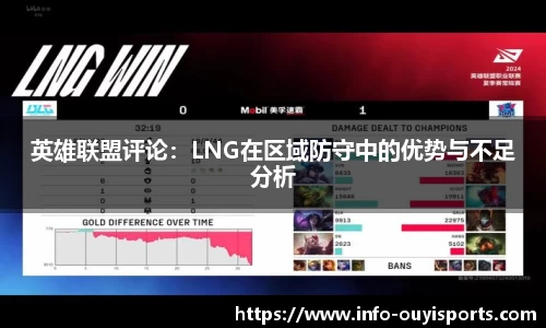 欧亿体育平台
