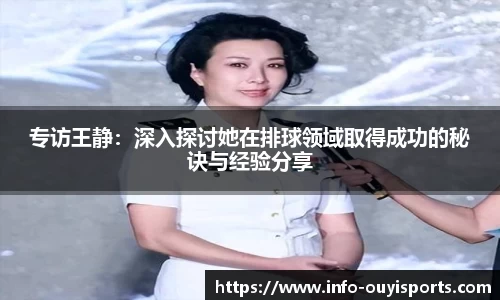 欧亿体育