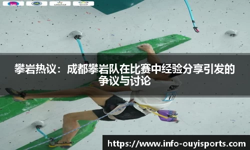 欧亿体育官网