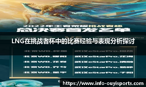 欧亿体育