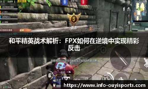 欧亿体育平台